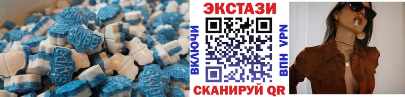 Экстази бентли  Старая Русса 
