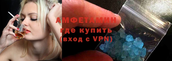 ПСИЛОЦИБИНОВЫЕ ГРИБЫ Алексеевка