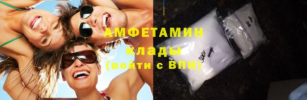 кокаин премиум Алзамай