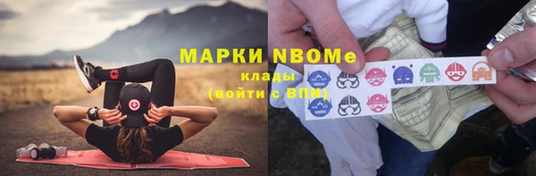 ПСИЛОЦИБИНОВЫЕ ГРИБЫ Алексеевка