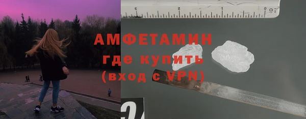 кокаин премиум Алзамай