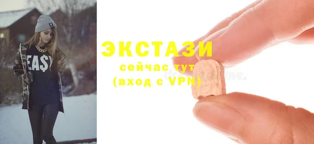 кокаин премиум Алзамай
