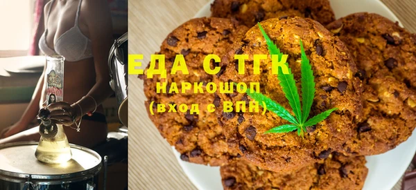 ПСИЛОЦИБИНОВЫЕ ГРИБЫ Алексеевка