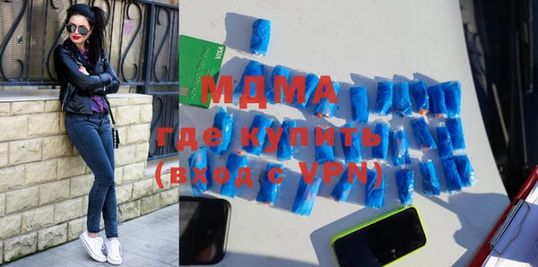 ПСИЛОЦИБИНОВЫЕ ГРИБЫ Алексеевка