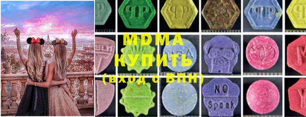меф Алексин
