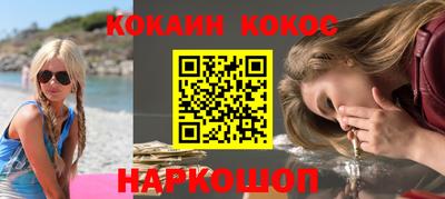 mix Среднеуральск