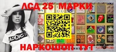 mix Среднеуральск