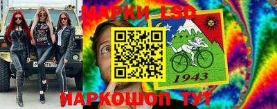 мефедрон VHQ Старая Купавна