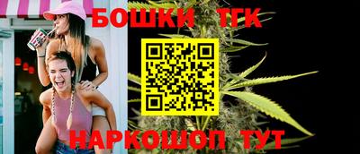 мефедрон VHQ Старая Купавна