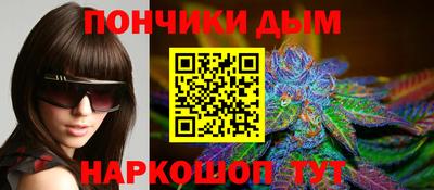 мефедрон VHQ Старая Купавна