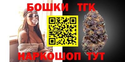 мефедрон VHQ Старая Купавна