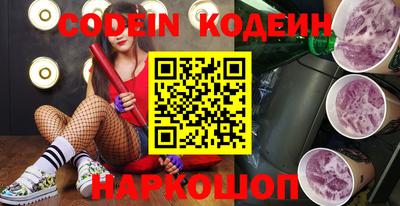 mix Среднеуральск