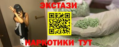 mix Среднеуральск
