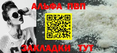 mix Среднеуральск