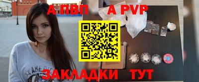 mix Среднеуральск
