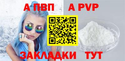 mix Среднеуральск
