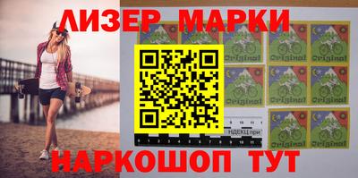 mix Среднеуральск