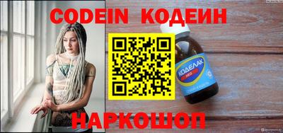 mix Среднеуральск