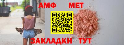 mix Среднеуральск
