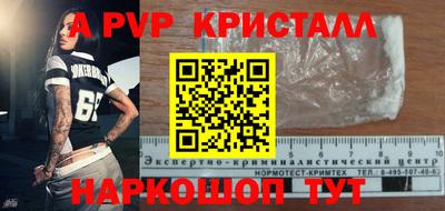 mix Среднеуральск