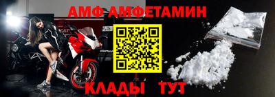 mix Среднеуральск
