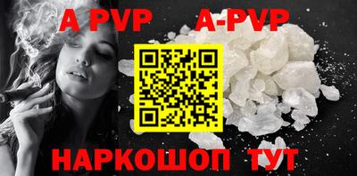 mix Среднеуральск
