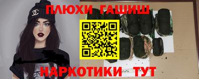 мефедрон VHQ Старая Купавна