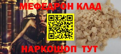 mix Среднеуральск