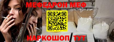 mix Среднеуральск