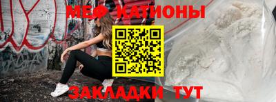mix Среднеуральск