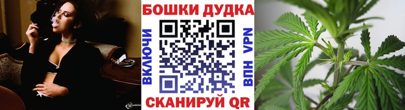 ссылка на мегу ССЫЛКА  Старая Русса  Каннабис White Widow 